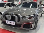 BMW 7 Series 2021