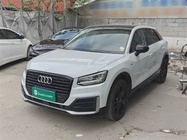 Audi Q2 2021
