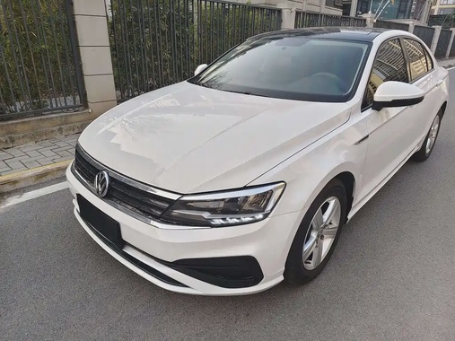 Volkswagen Lamando 2021