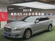 Jaguar XJ 2011