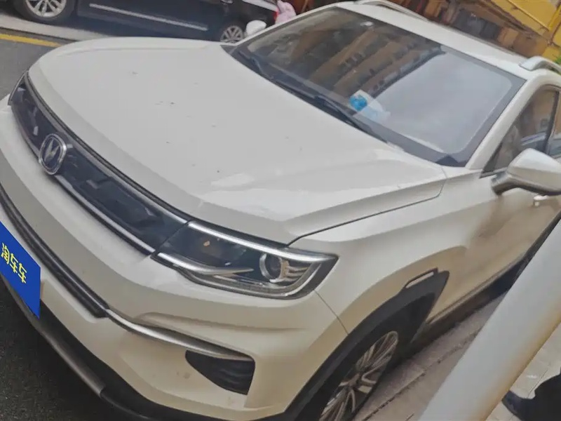 Changan CS35