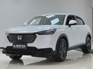 Honda XR-V 2023