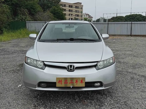 Honda Civic 2008