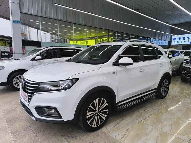 Roewe RX5