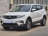 Geely Boyue 2020