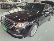 Mercedes-Benz S-Class 2020