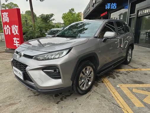 Toyota Wildlander 2023