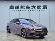 Mercedes-Benz A-Class 2023
