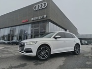 Audi Q5 2020
