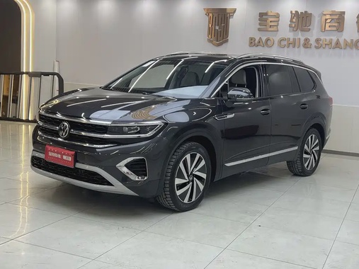 Volkswagen Talagon 2022