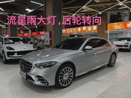 Mercedes-Benz S-Class 2021