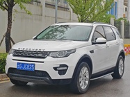 Land Rover Discovery Sport 2017