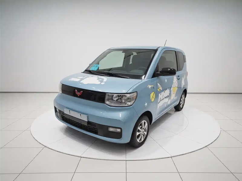 Wuling Mini
