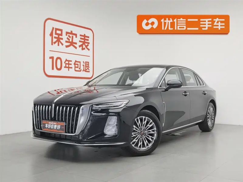 Hongqi H5