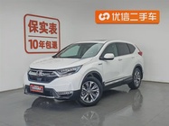 Honda CR-V 2020