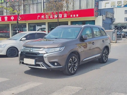 Mitsubishi Outlander 2020