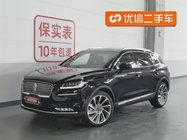 Lincoln Nautilus 2022