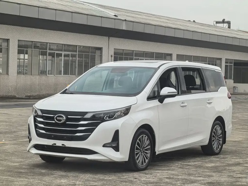 GAC M6 2020