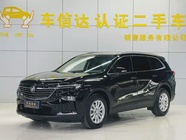 Buick Enclave 2021