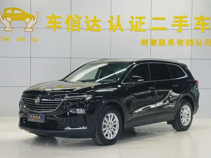 Buick Enclave