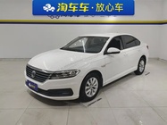 Volkswagen Lavida 2020