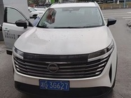 Nissan Teramont 2024