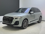 Audi SQ7 2025