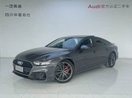 Audi A7 2024