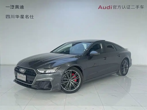 Audi A7 2024