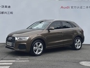 Audi Q3 2017