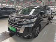 Toyota Vellfire 2021