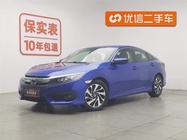 Honda Civic 2018