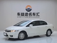 Honda Civic 2010