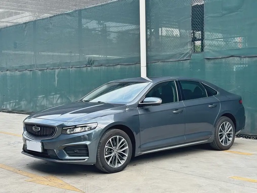 Geely Xingrui 2021