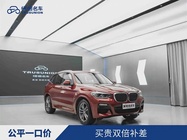 BMW X3 2019