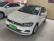 Volkswagen Polo 2020