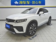 Geely Xingyue S 2021