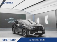 Honda CR-V 2021