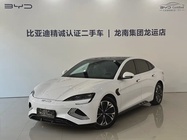 BYD Seal 2022