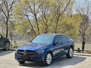 Mercedes-Benz GLC-Class 2020
