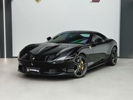 Ferrari Roma 2023