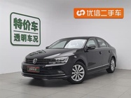 Volkswagen Sagitar 2016