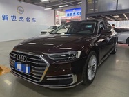 Audi A8 2018