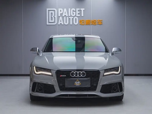 Audi RS 7 2014