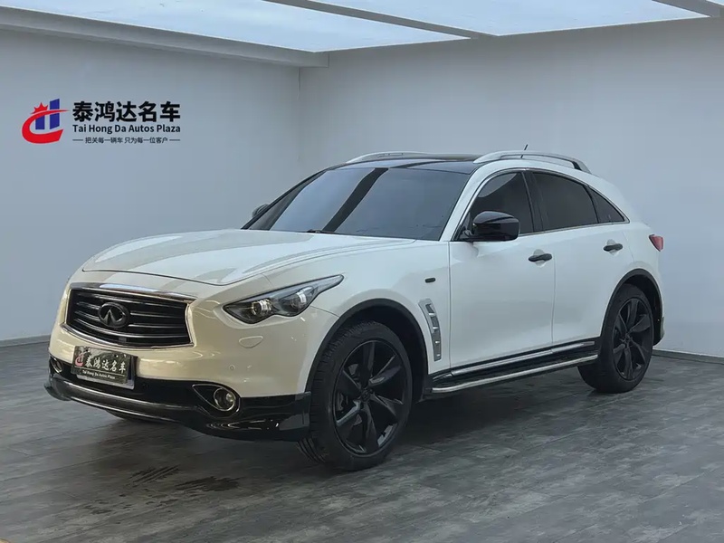 Infiniti FX