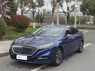 Hongqi H5 2020