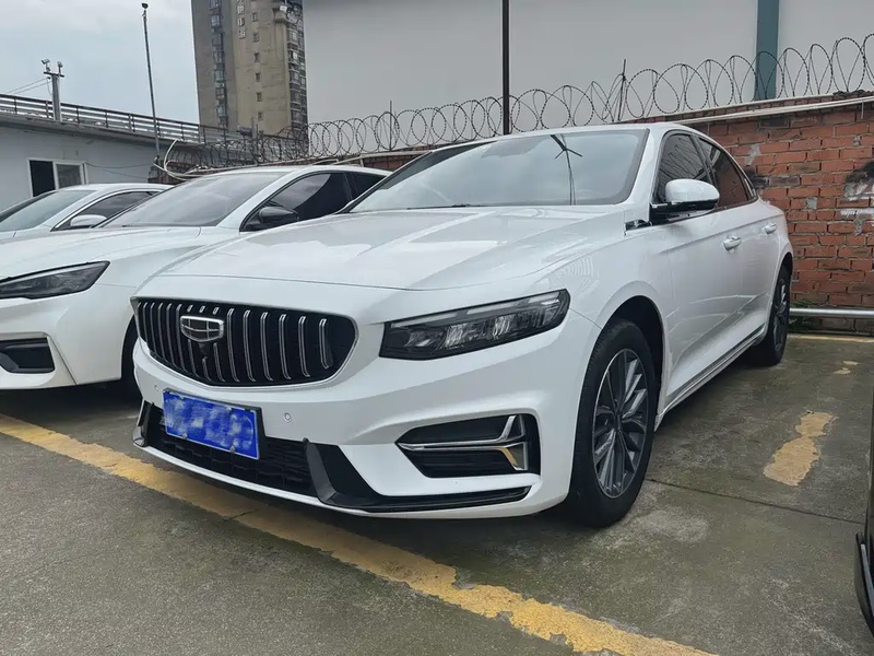 Geely Xingrui