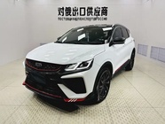 Geely Binyue 2022