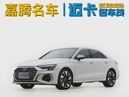 Audi A3 2024