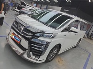 Toyota Vellfire 2020